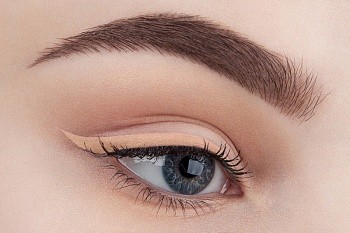 INGLOT-AMC-GEL-LINER-BEIGE-1