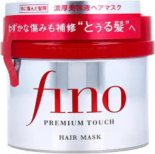Shiseido- Fino Hair Mask Treatment 230g
